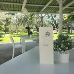 Park Victoria 酒店 Forio di Ischia